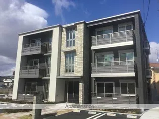 AS VIAURA KUWANOの画像