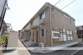 メゾン ド レサンの画像