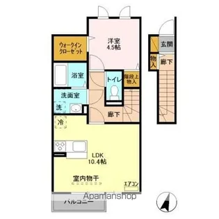 グランメール【2階】の間取り