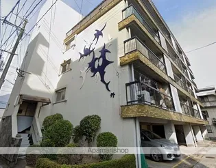 立花マンションの画像