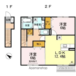 グランメゾン【2階】の間取り
