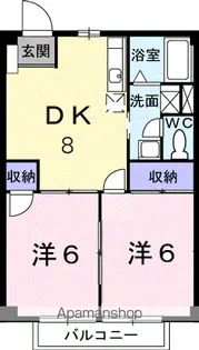 カーム植上Ⅰ【1階】の間取り