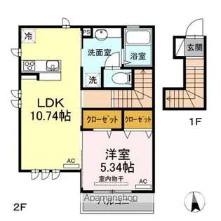 アチェロ【2階】の間取り