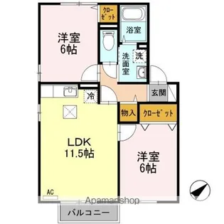 オークデール AB【1階】の間取り