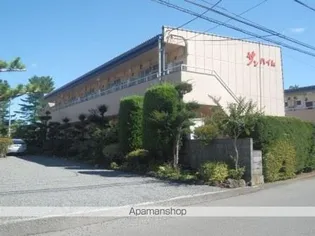 サンハイム【1-A号室】の外観