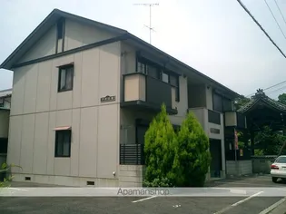 アポロ2【2階】の外観