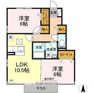 キャッツA【1階】の間取り