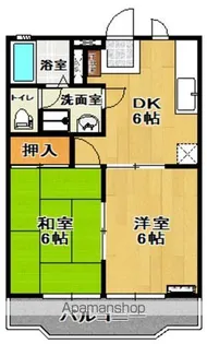 メゾンホープ【2階】の間取り