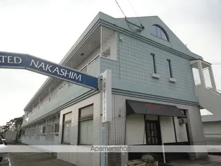 コーポレーティッドナカシマの画像