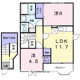 メゾンヒルズⅢ【2階】の間取り