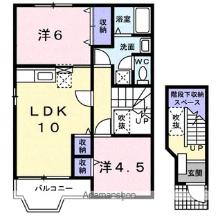 トゥー・ル・モンド B【2階】の間取り