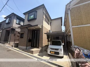大阪府枚方市高野道2丁目【一戸建】の外観