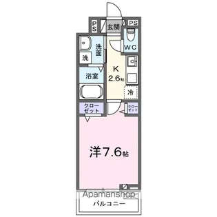 グランデールⅢ【2階】の間取り