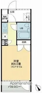 ハウス・エプタ【4階】の間取り