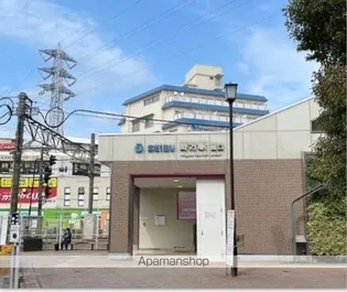 若宮緑館【3階】の周辺