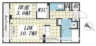 ウイングガーデンA棟【2階】の間取り