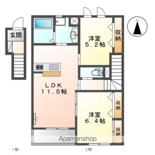 マルハⅡ番館【2階】の間取り