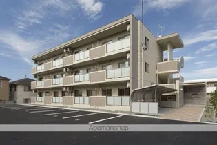 パスピエの画像