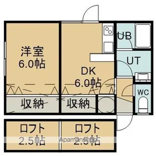リージャストマンションむさし野【203号室】の間取り