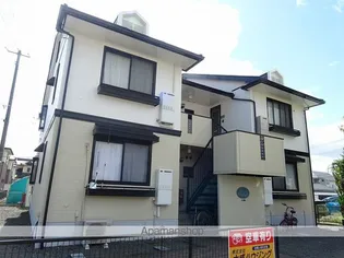 フレール沖野Bの画像