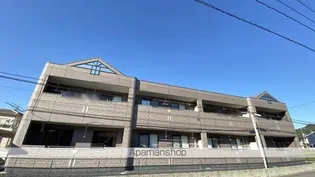 PALAZZO DEL SOLEの画像
