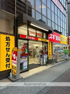 ルナ我孫子【4階】の周辺