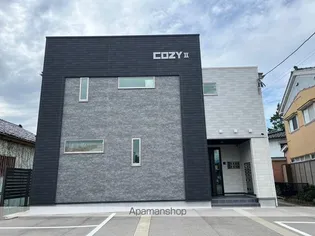 COZYIIの画像
