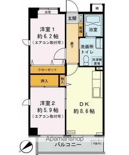 サンリーフ保土ヶ谷【3階】の間取り