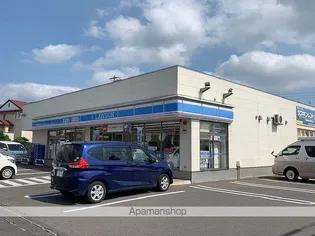 ピュアライフ・空【402号室】の周辺