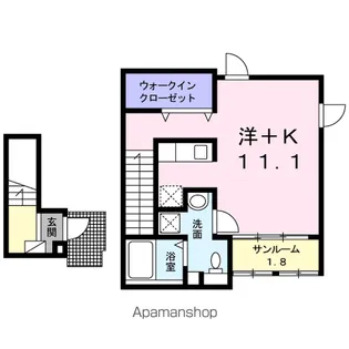 ブリエ【2階】の間取り