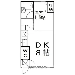 コーポ凌Ⅰ【102号室】の間取り