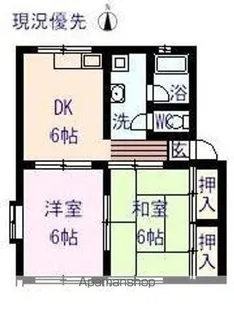 サニーハイツ【101号室】の間取り