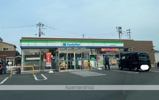 サンコーポ境田町【B号室】の周辺