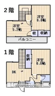 新丸栄コーポ【中号室】の間取り