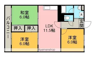 平島ハイツ【3階】の間取り