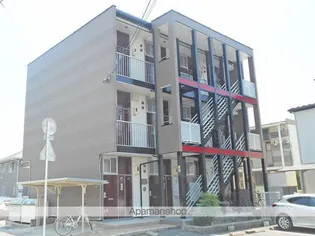 レオパレスくにたけの画像