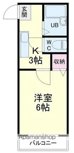 コーポ星ヶ丘【103号室号室】の間取り
