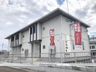 リーブル橘の画像