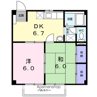 ビスタハイツ【2階】の間取り