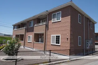 アルモニーの画像