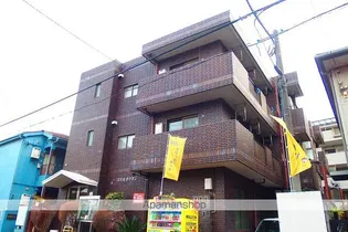 コスモポリタンの画像