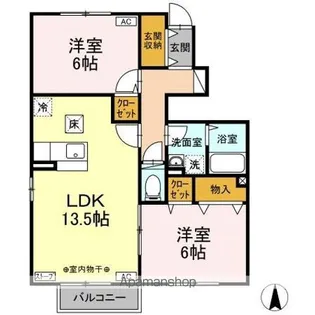 メゾン・ド大野 A【1階】の間取り