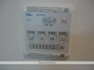 ウィング東合川【1階】の内装