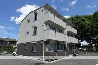 東京都武蔵村山市中原2丁目【アパート】の外観