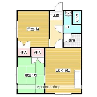パールハイム【2階】の間取り