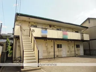 フレグランスリファインの画像