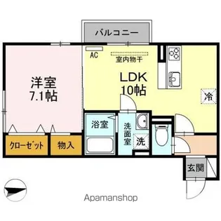 メゾンシャルム春日【2階】の間取り
