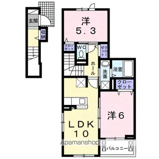 サンセット【2階】の間取り