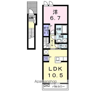 グランジェ E【2階】の間取り