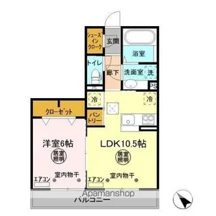 イデアーレ【1階】の間取り